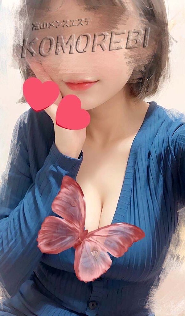 はるさん (24) T164cm/B91(秘密)/W57/H87